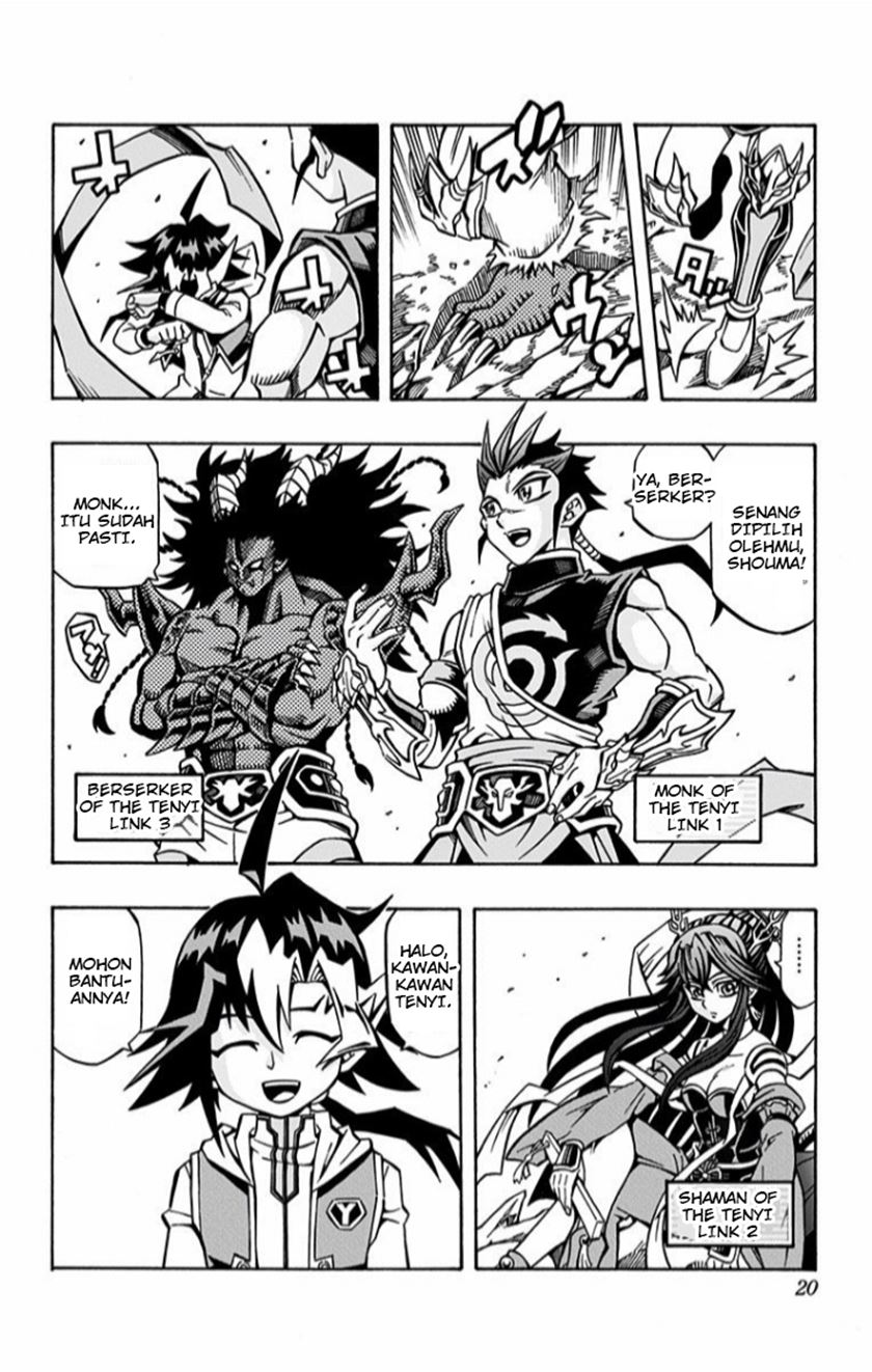Yu-Gi-Oh! OCG Structures Chapter 01 Gambar 20