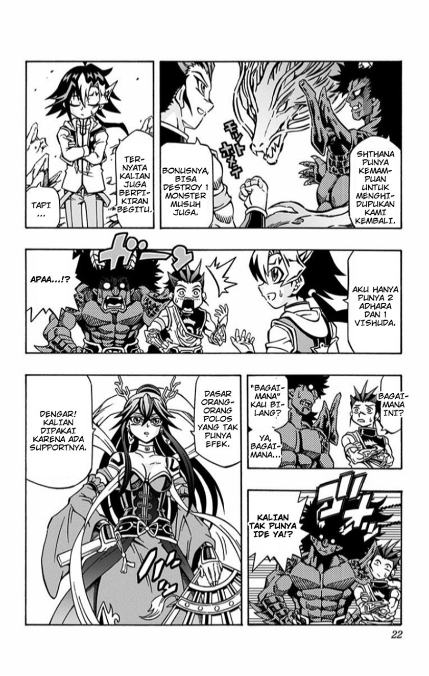 Yu-Gi-Oh! OCG Structures Chapter 01 Gambar 22