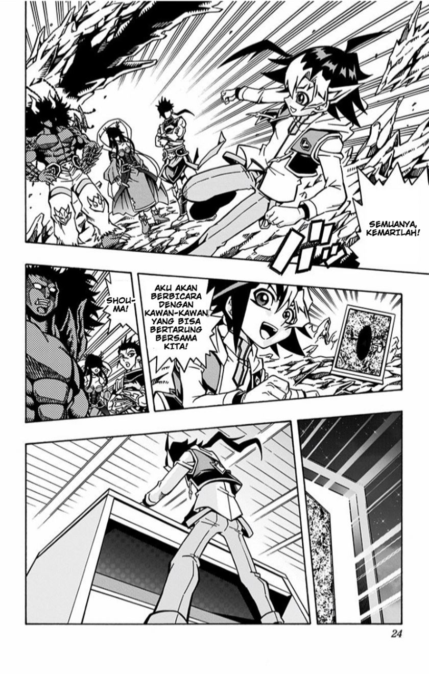 Yu-Gi-Oh! OCG Structures Chapter 01 Gambar 24