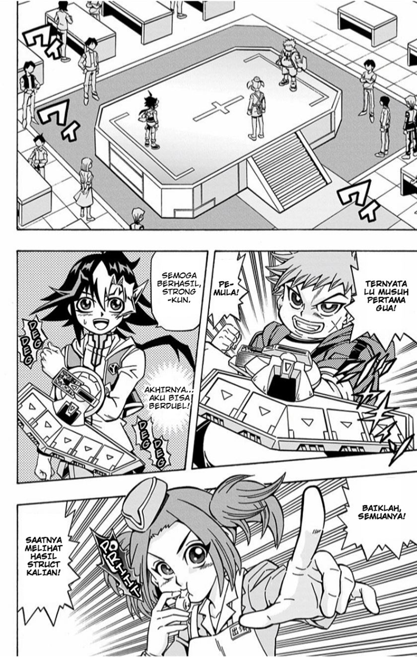 Yu-Gi-Oh! OCG Structures Chapter 01 Gambar 26