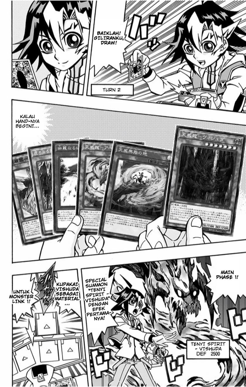 Yu-Gi-Oh! OCG Structures Chapter 01 Gambar 30