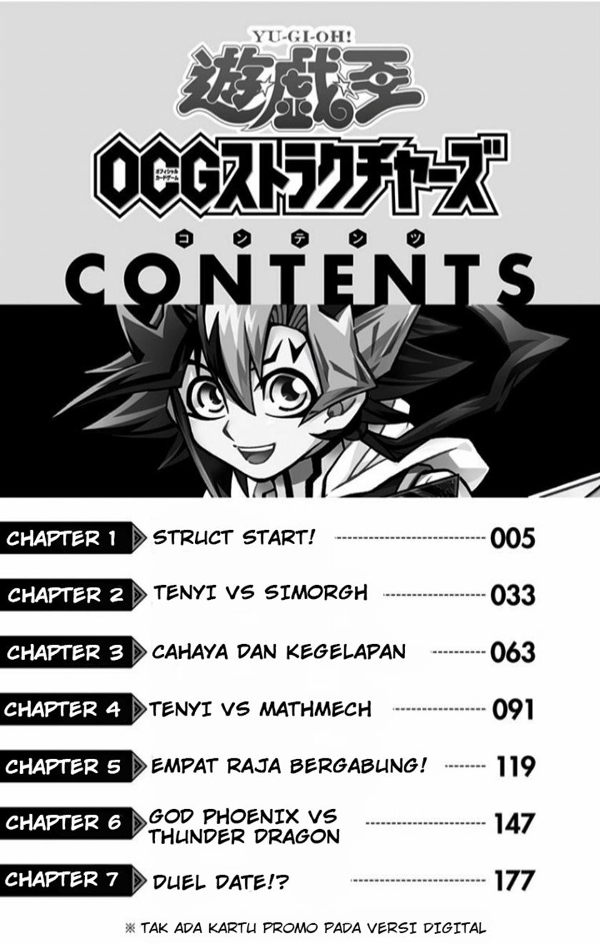 Yu-Gi-Oh! OCG Structures Chapter 01 Gambar 4