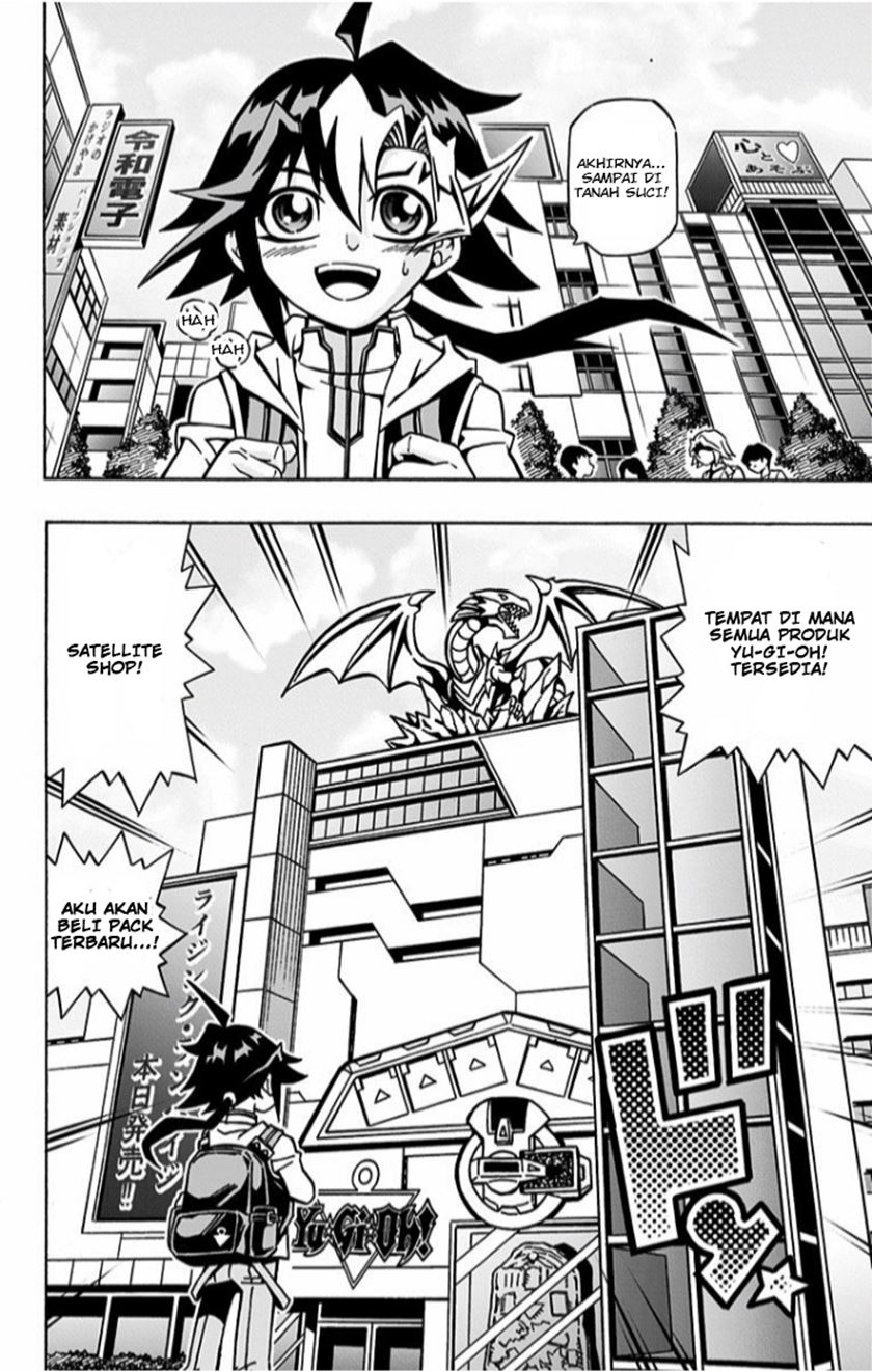 Yu-Gi-Oh! OCG Structures Chapter 01 Gambar 6