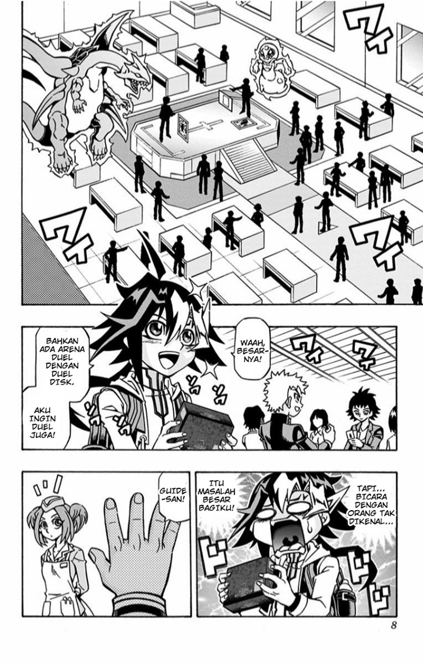 Yu-Gi-Oh! OCG Structures Chapter 01 Gambar 8