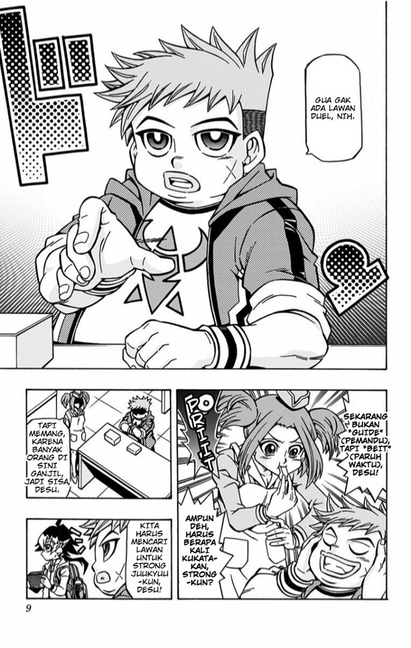 Yu-Gi-Oh! OCG Structures Chapter 01 Gambar 9