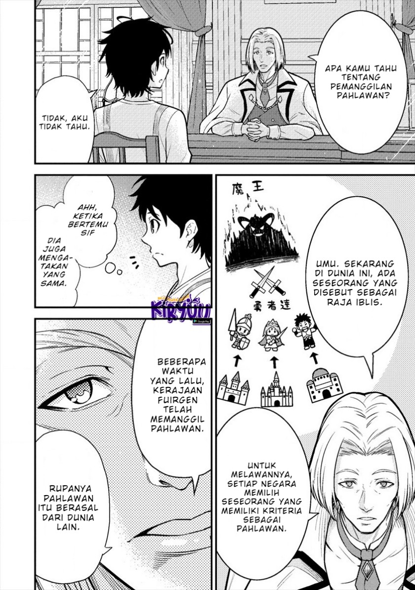 Naguri Tamer no Isekai Seikatsu ~ Kōeinanoni zen’ei de tatakau mamono tsukai ~ Chapter 06 Gambar 11