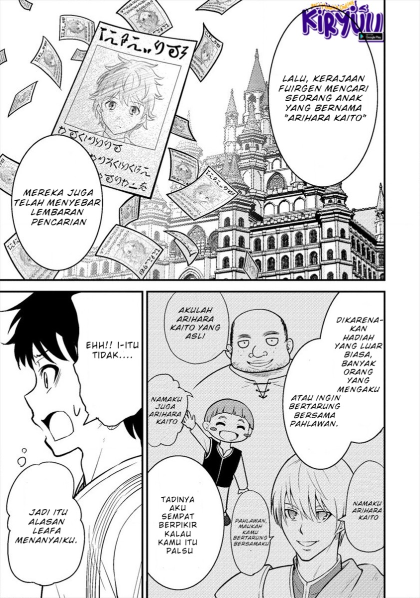 Naguri Tamer no Isekai Seikatsu ~ Kōeinanoni zen’ei de tatakau mamono tsukai ~ Chapter 06 Gambar 14
