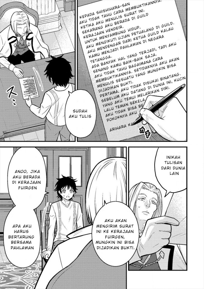 Naguri Tamer no Isekai Seikatsu ~ Kōeinanoni zen’ei de tatakau mamono tsukai ~ Chapter 06 Gambar 18