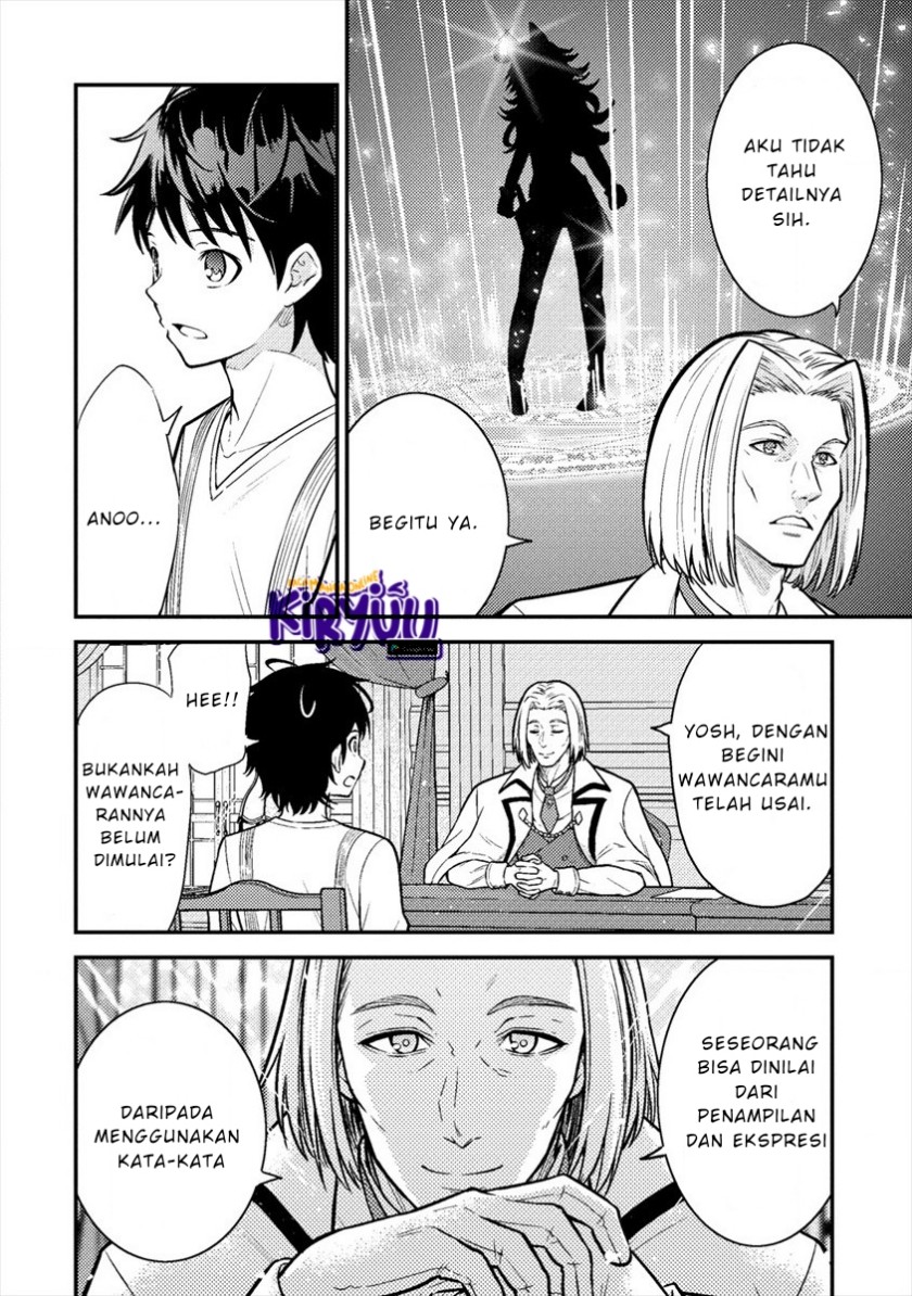 Naguri Tamer no Isekai Seikatsu ~ Kōeinanoni zen’ei de tatakau mamono tsukai ~ Chapter 06 Gambar 21