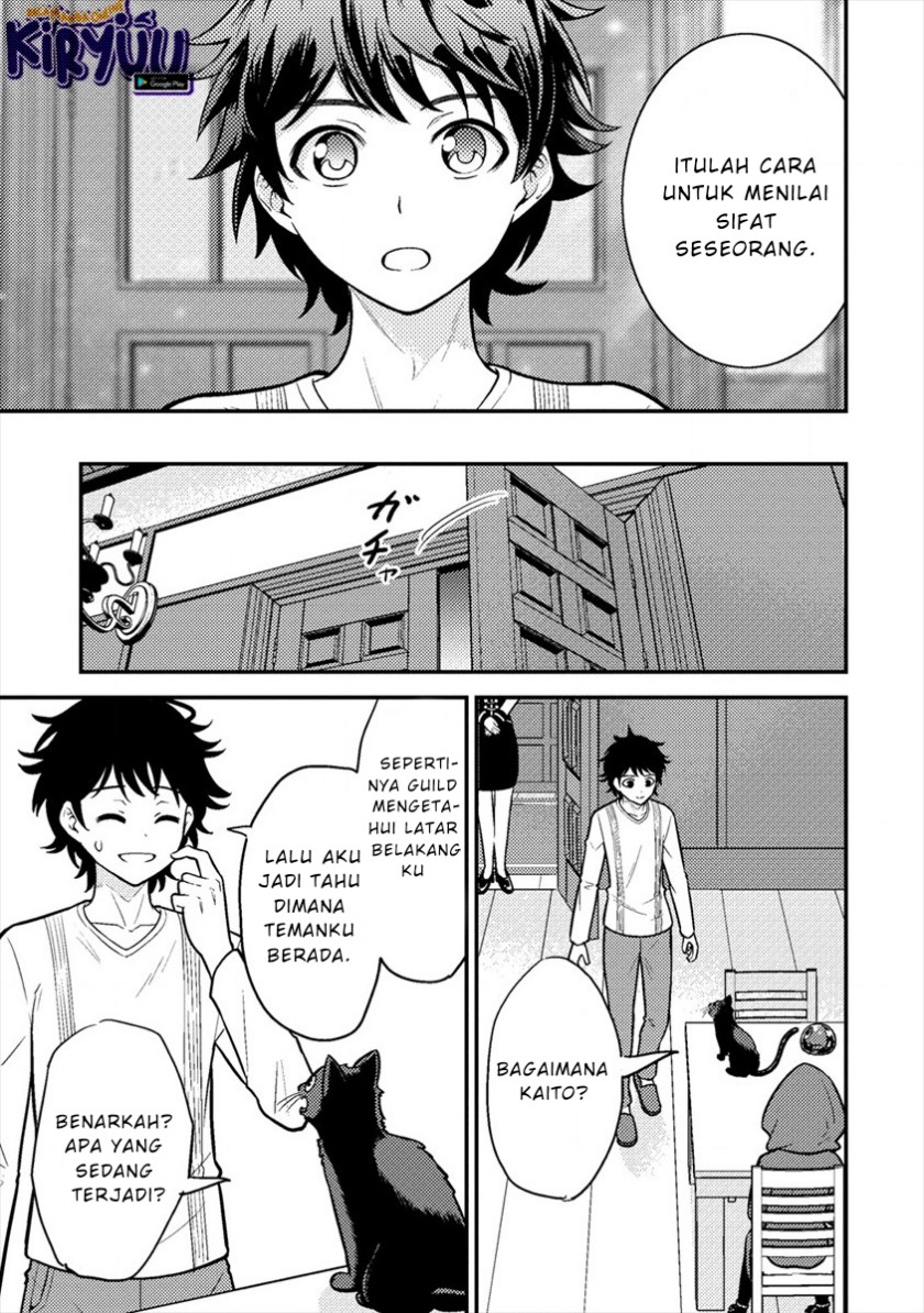 Naguri Tamer no Isekai Seikatsu ~ Kōeinanoni zen’ei de tatakau mamono tsukai ~ Chapter 06 Gambar 22