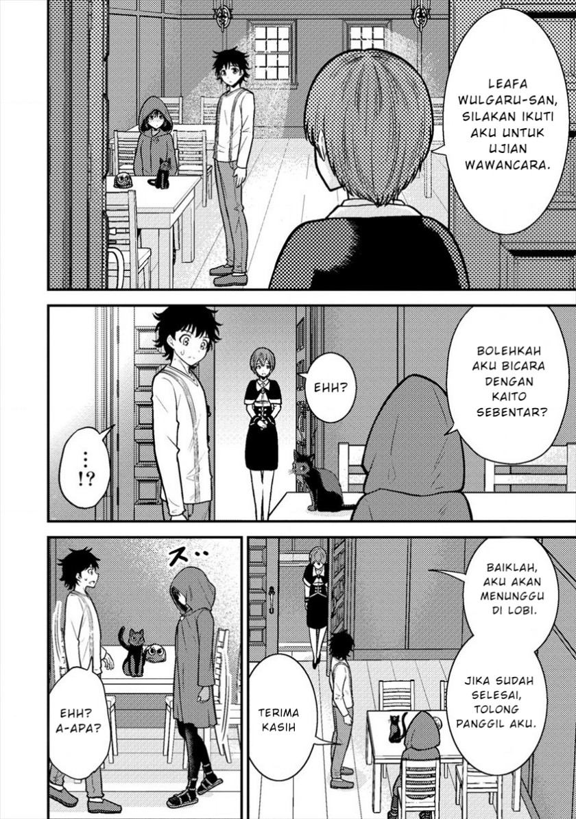 Naguri Tamer no Isekai Seikatsu ~ Kōeinanoni zen’ei de tatakau mamono tsukai ~ Chapter 06 Gambar 23