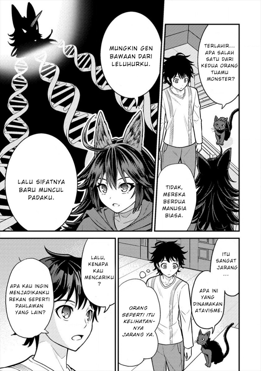 Naguri Tamer no Isekai Seikatsu ~ Kōeinanoni zen’ei de tatakau mamono tsukai ~ Chapter 06 Gambar 27