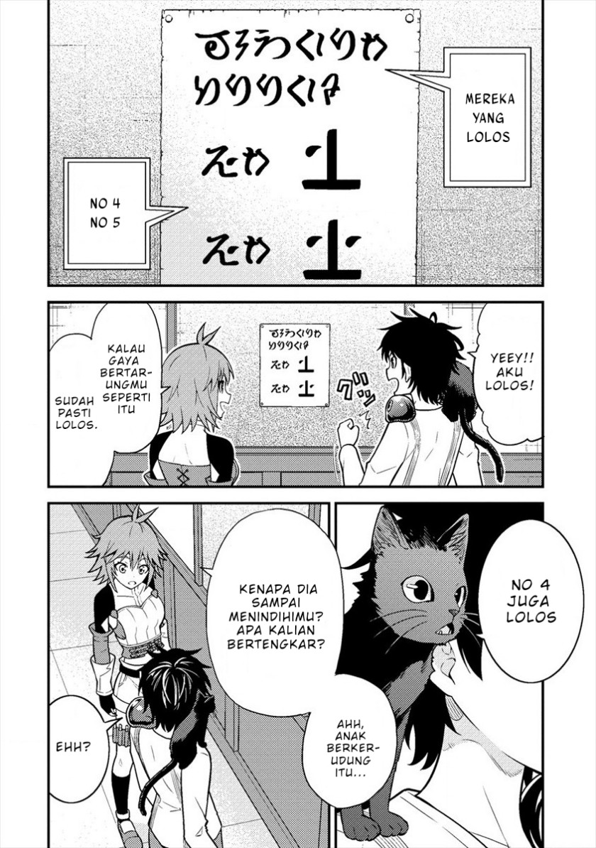 Naguri Tamer no Isekai Seikatsu ~ Kōeinanoni zen’ei de tatakau mamono tsukai ~ Chapter 06 Gambar 3