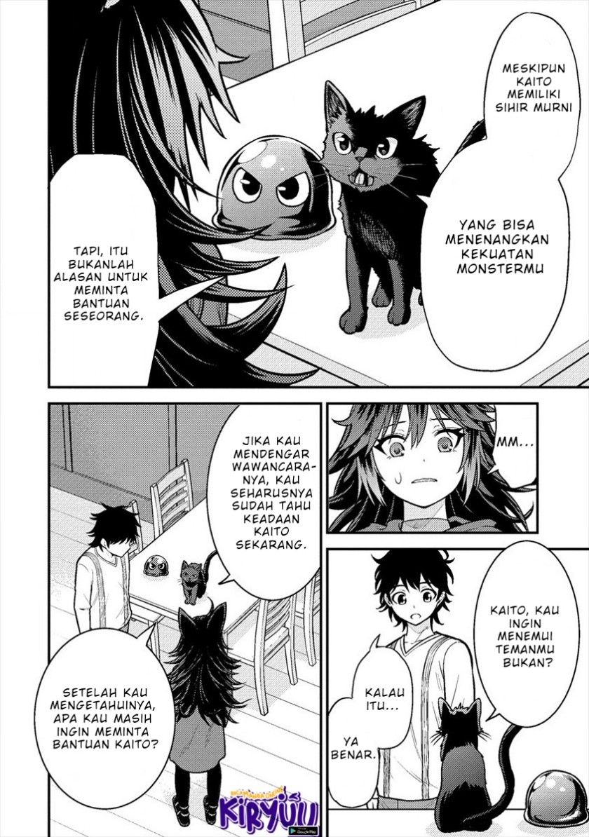 Naguri Tamer no Isekai Seikatsu ~ Kōeinanoni zen’ei de tatakau mamono tsukai ~ Chapter 06 Gambar 32