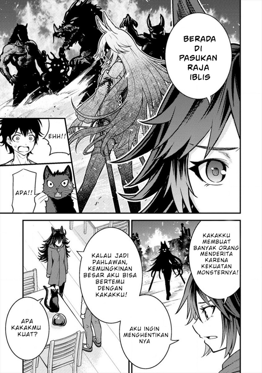 Naguri Tamer no Isekai Seikatsu ~ Kōeinanoni zen’ei de tatakau mamono tsukai ~ Chapter 06 Gambar 35