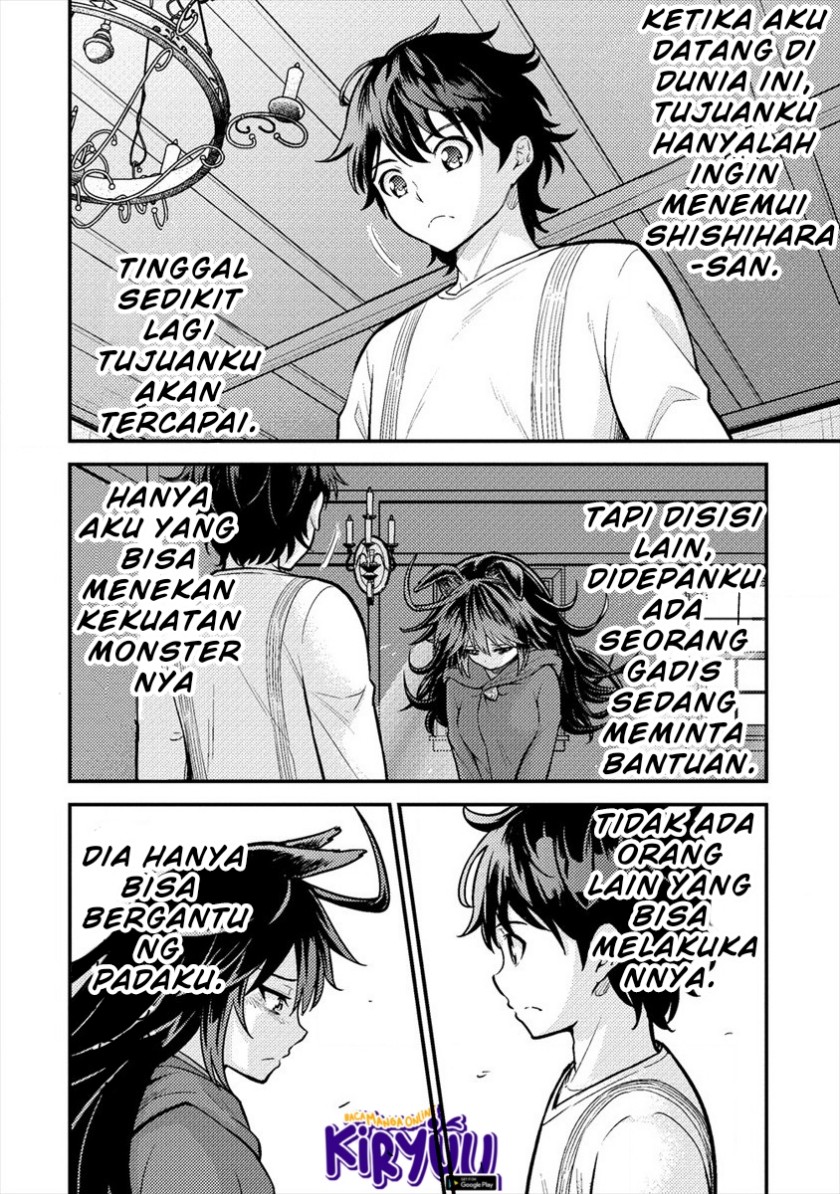 Naguri Tamer no Isekai Seikatsu ~ Kōeinanoni zen’ei de tatakau mamono tsukai ~ Chapter 06 Gambar 38