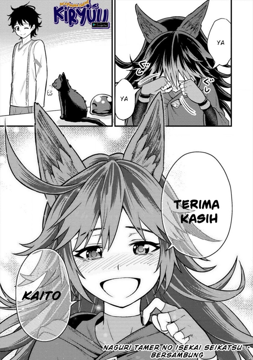 Naguri Tamer no Isekai Seikatsu ~ Kōeinanoni zen’ei de tatakau mamono tsukai ~ Chapter 06 Gambar 41