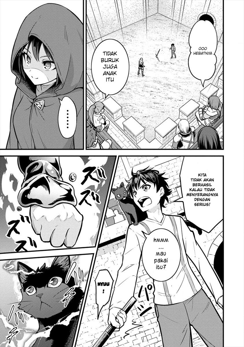 Naguri Tamer no Isekai Seikatsu ~ Kōeinanoni zen’ei de tatakau mamono tsukai ~ Chapter 05 Gambar 22