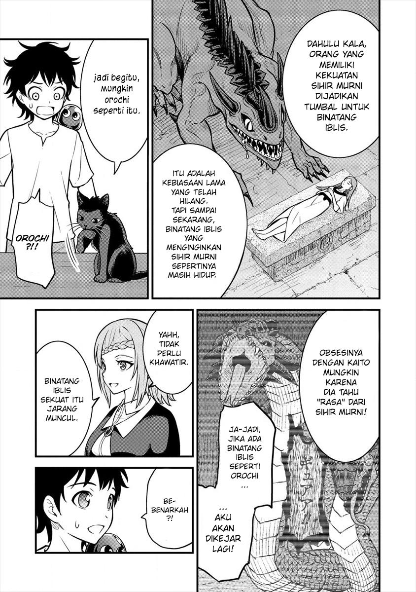 Naguri Tamer no Isekai Seikatsu ~ Kōeinanoni zen’ei de tatakau mamono tsukai ~ Chapter 04 Gambar 10