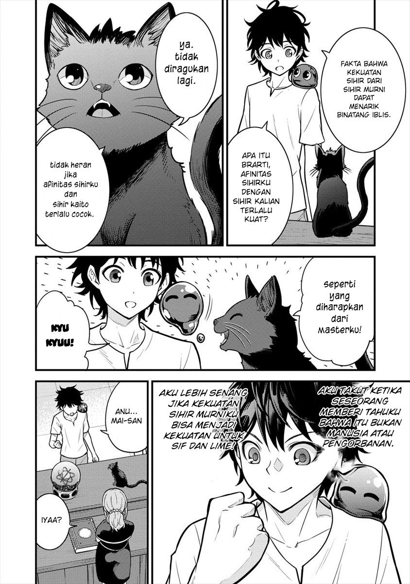 Naguri Tamer no Isekai Seikatsu ~ Kōeinanoni zen’ei de tatakau mamono tsukai ~ Chapter 04 Gambar 11
