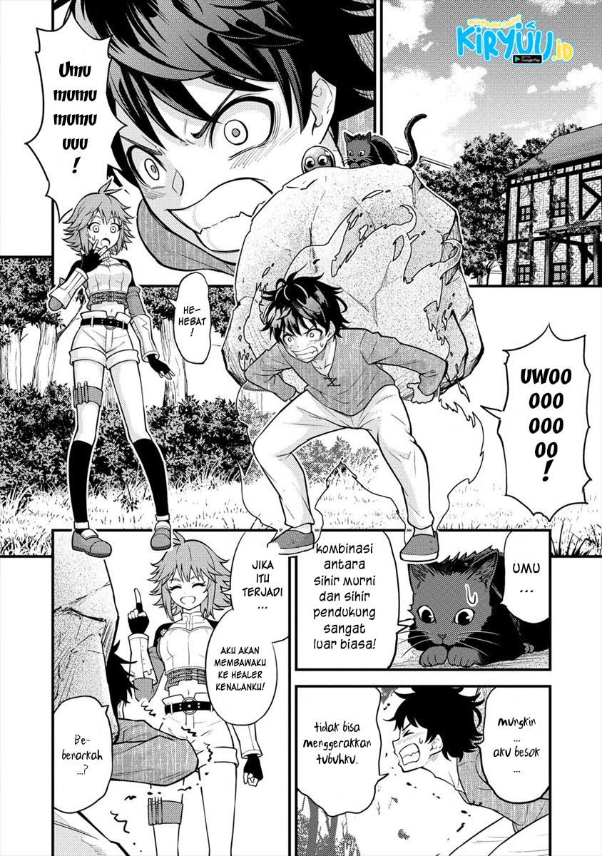 Naguri Tamer no Isekai Seikatsu ~ Kōeinanoni zen’ei de tatakau mamono tsukai ~ Chapter 04 Gambar 15