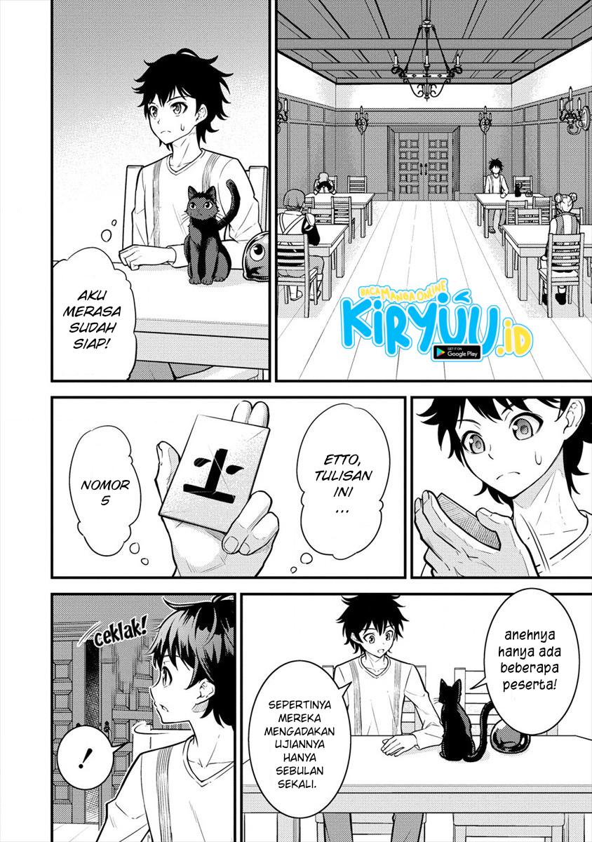 Naguri Tamer no Isekai Seikatsu ~ Kōeinanoni zen’ei de tatakau mamono tsukai ~ Chapter 04 Gambar 17