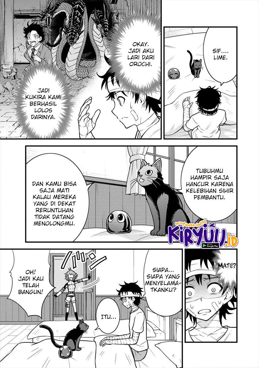Naguri Tamer no Isekai Seikatsu ~ Kōeinanoni zen’ei de tatakau mamono tsukai ~ Chapter 03.1 Gambar 10