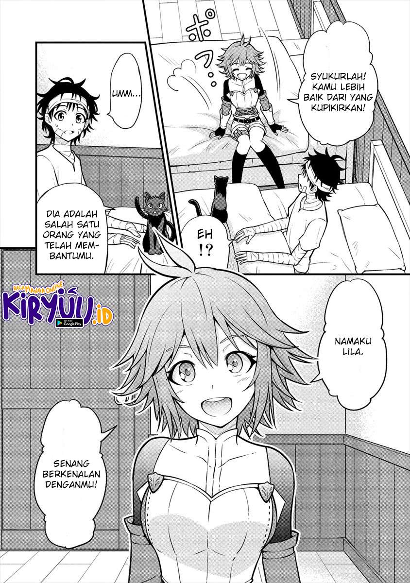 Naguri Tamer no Isekai Seikatsu ~ Kōeinanoni zen’ei de tatakau mamono tsukai ~ Chapter 03.1 Gambar 11