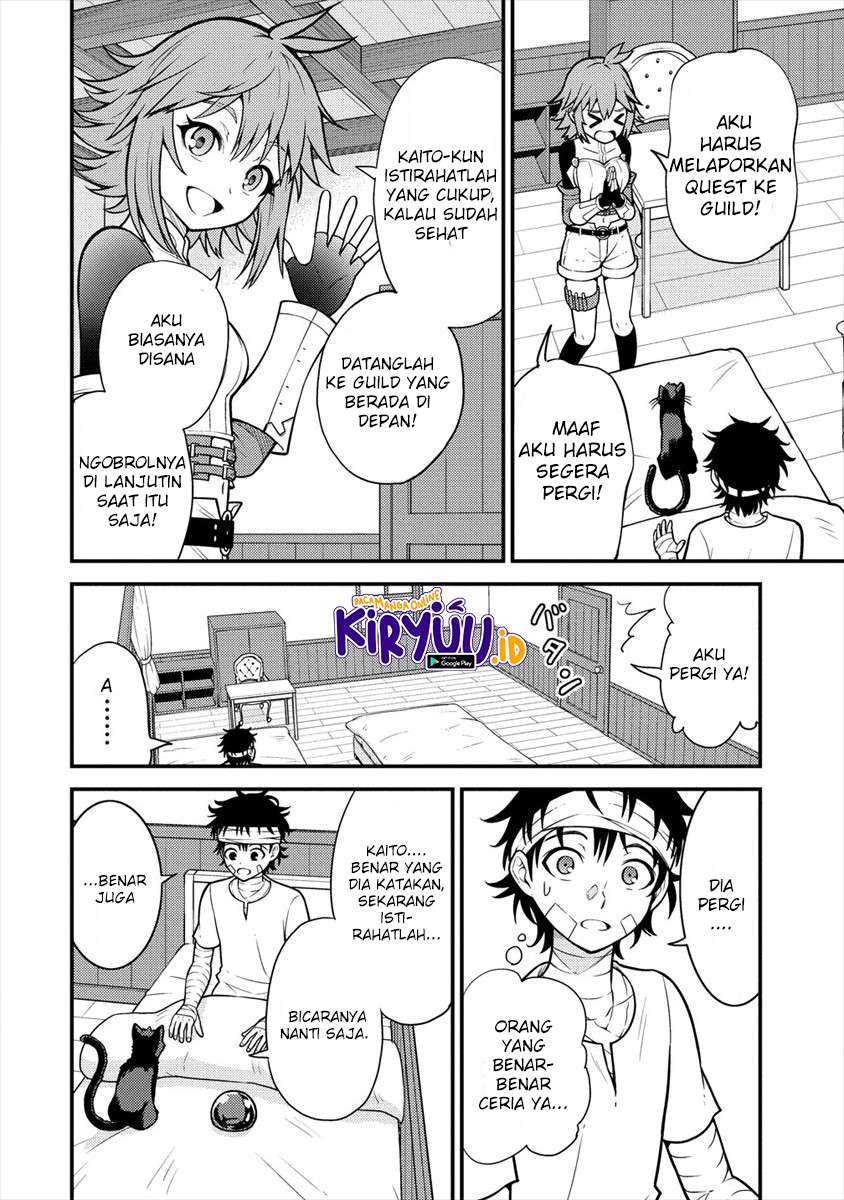 Naguri Tamer no Isekai Seikatsu ~ Kōeinanoni zen’ei de tatakau mamono tsukai ~ Chapter 03.1 Gambar 15