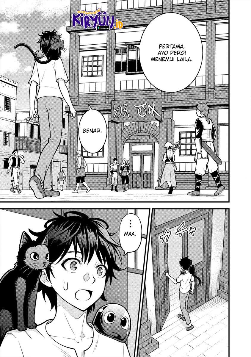 Naguri Tamer no Isekai Seikatsu ~ Kōeinanoni zen’ei de tatakau mamono tsukai ~ Chapter 03.1 Gambar 18