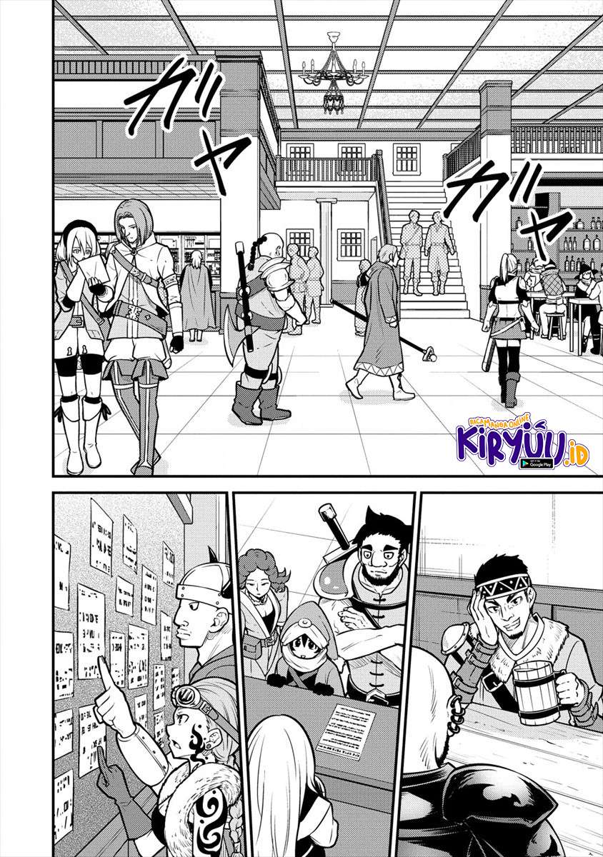 Naguri Tamer no Isekai Seikatsu ~ Kōeinanoni zen’ei de tatakau mamono tsukai ~ Chapter 03.1 Gambar 19