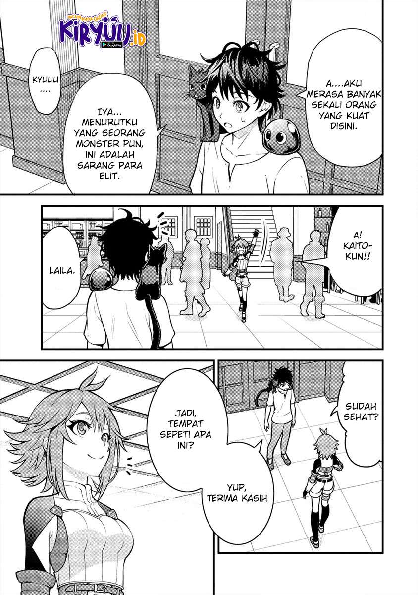 Naguri Tamer no Isekai Seikatsu ~ Kōeinanoni zen’ei de tatakau mamono tsukai ~ Chapter 03.1 Gambar 20