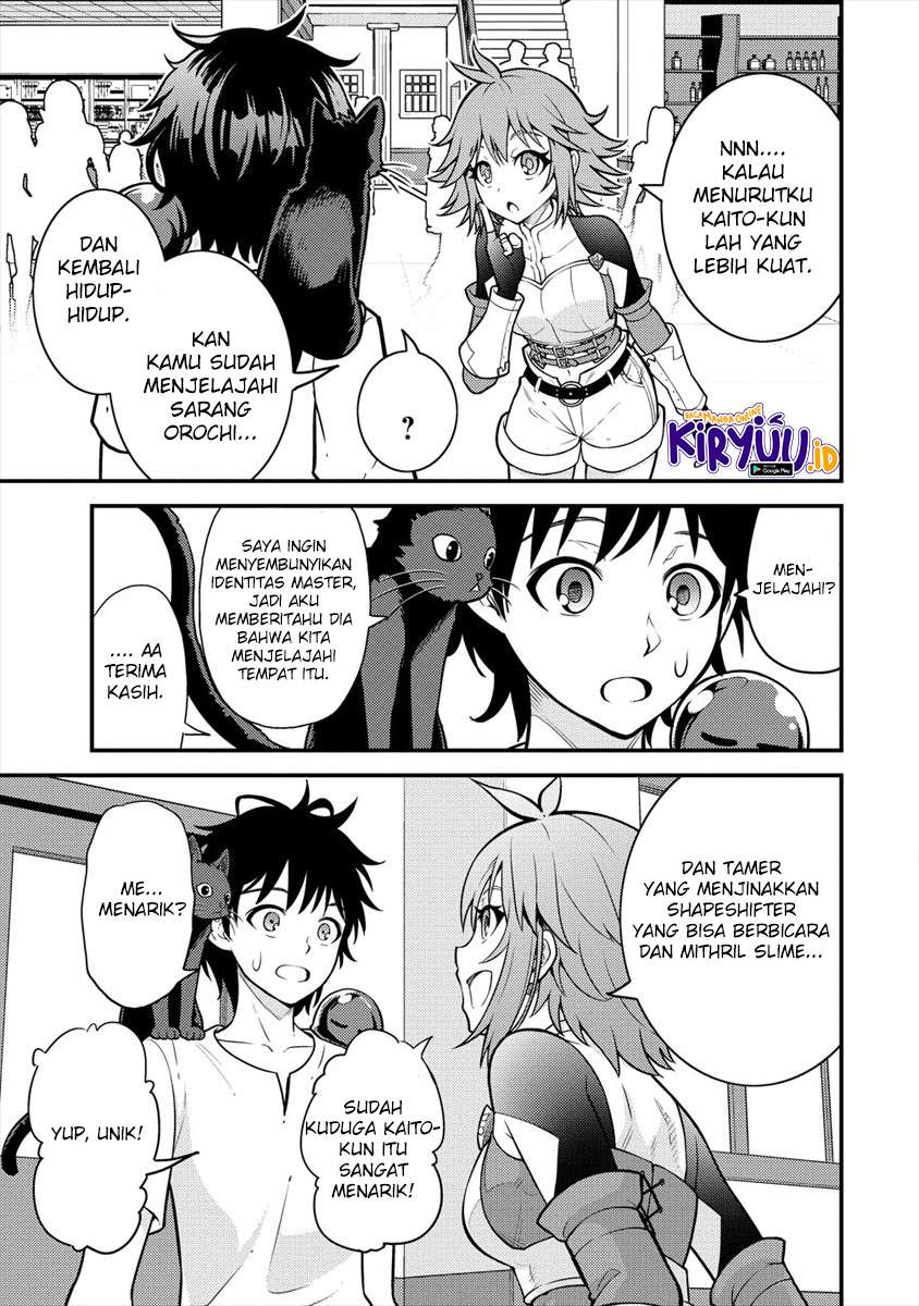 Naguri Tamer no Isekai Seikatsu ~ Kōeinanoni zen’ei de tatakau mamono tsukai ~ Chapter 03.1 Gambar 22