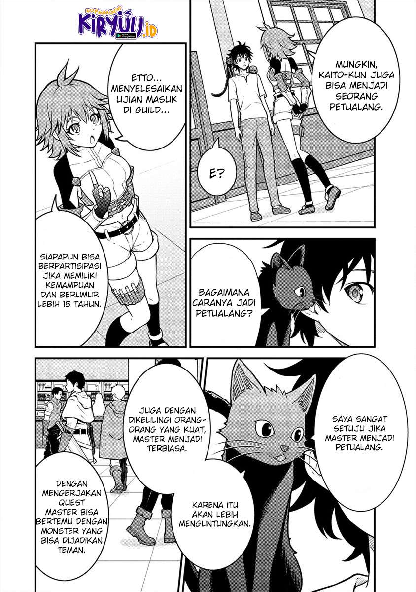 Naguri Tamer no Isekai Seikatsu ~ Kōeinanoni zen’ei de tatakau mamono tsukai ~ Chapter 03.1 Gambar 23
