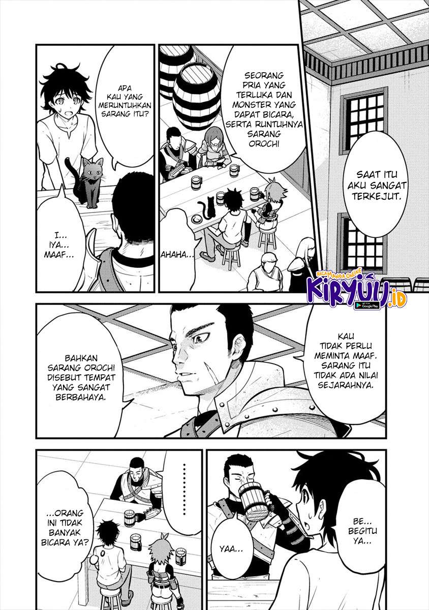 Naguri Tamer no Isekai Seikatsu ~ Kōeinanoni zen’ei de tatakau mamono tsukai ~ Chapter 03.1 Gambar 25