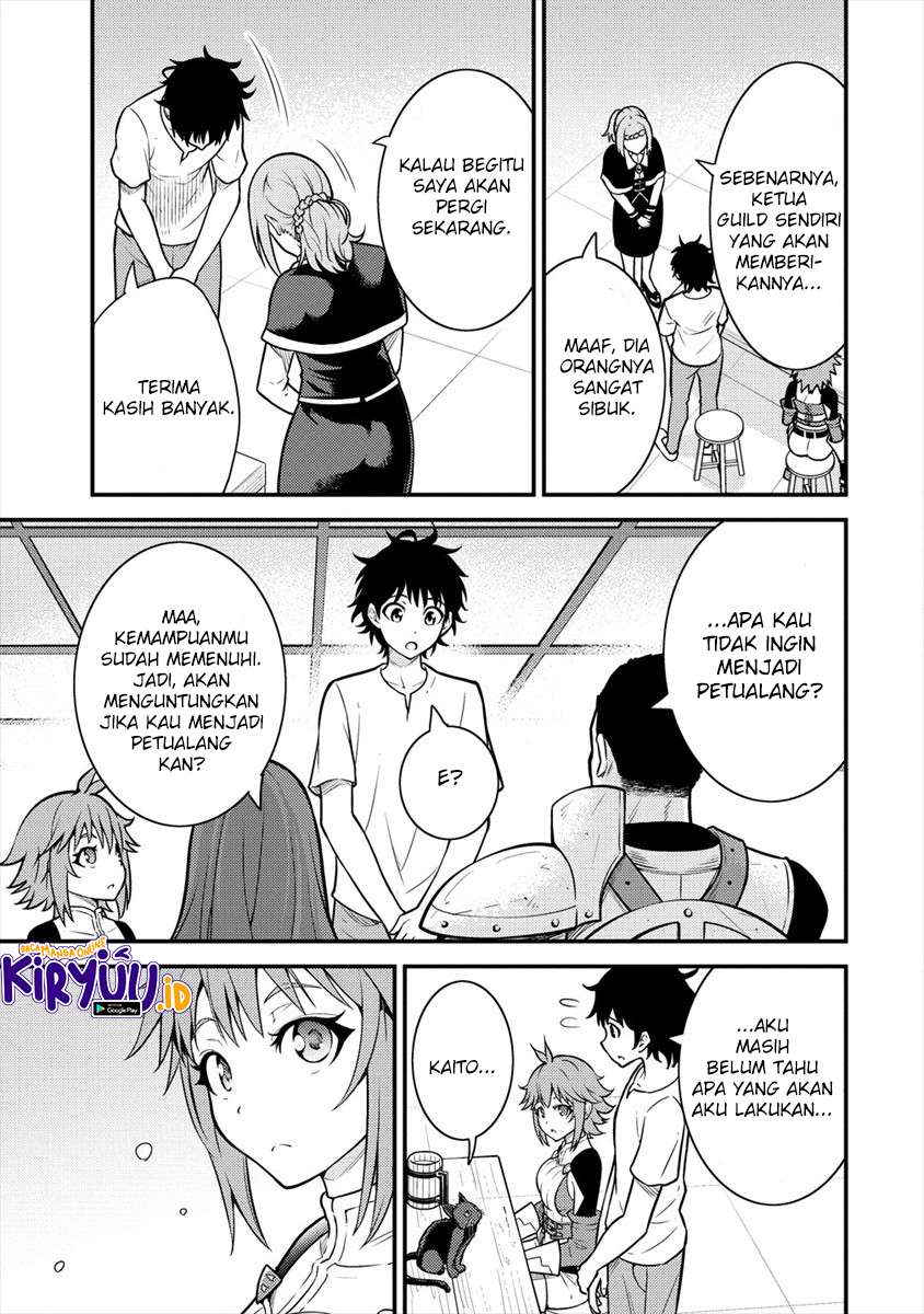 Naguri Tamer no Isekai Seikatsu ~ Kōeinanoni zen’ei de tatakau mamono tsukai ~ Chapter 03.1 Gambar 28