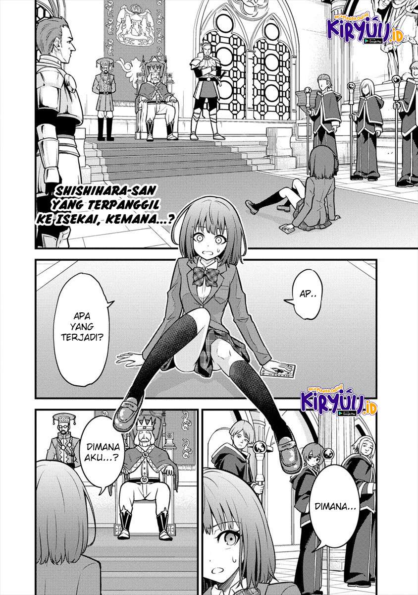 Naguri Tamer no Isekai Seikatsu ~ Kōeinanoni zen’ei de tatakau mamono tsukai ~ Chapter 03.1 Gambar 3