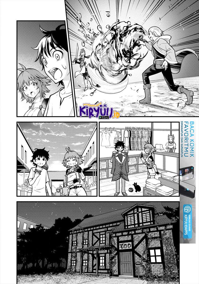 Naguri Tamer no Isekai Seikatsu ~ Kōeinanoni zen’ei de tatakau mamono tsukai ~ Chapter 03.1 Gambar 31