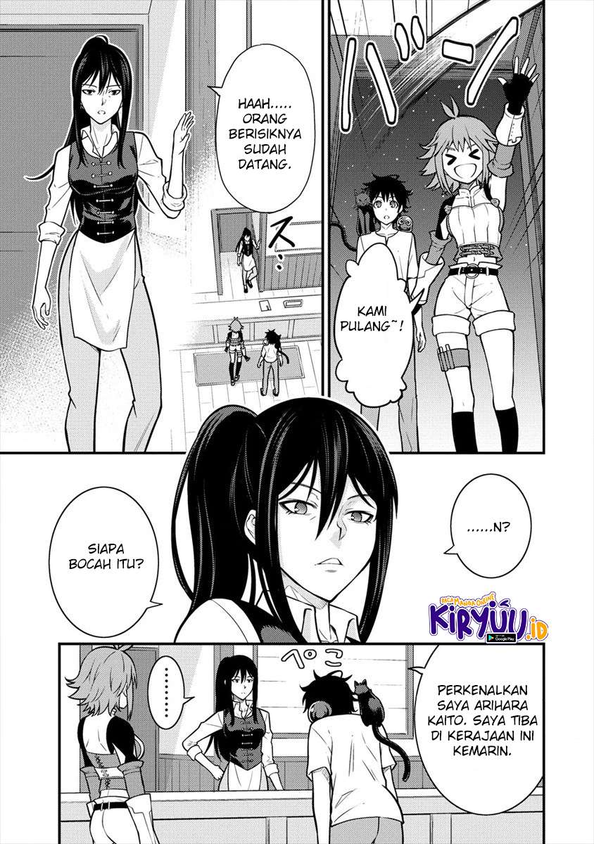Naguri Tamer no Isekai Seikatsu ~ Kōeinanoni zen’ei de tatakau mamono tsukai ~ Chapter 03.1 Gambar 32