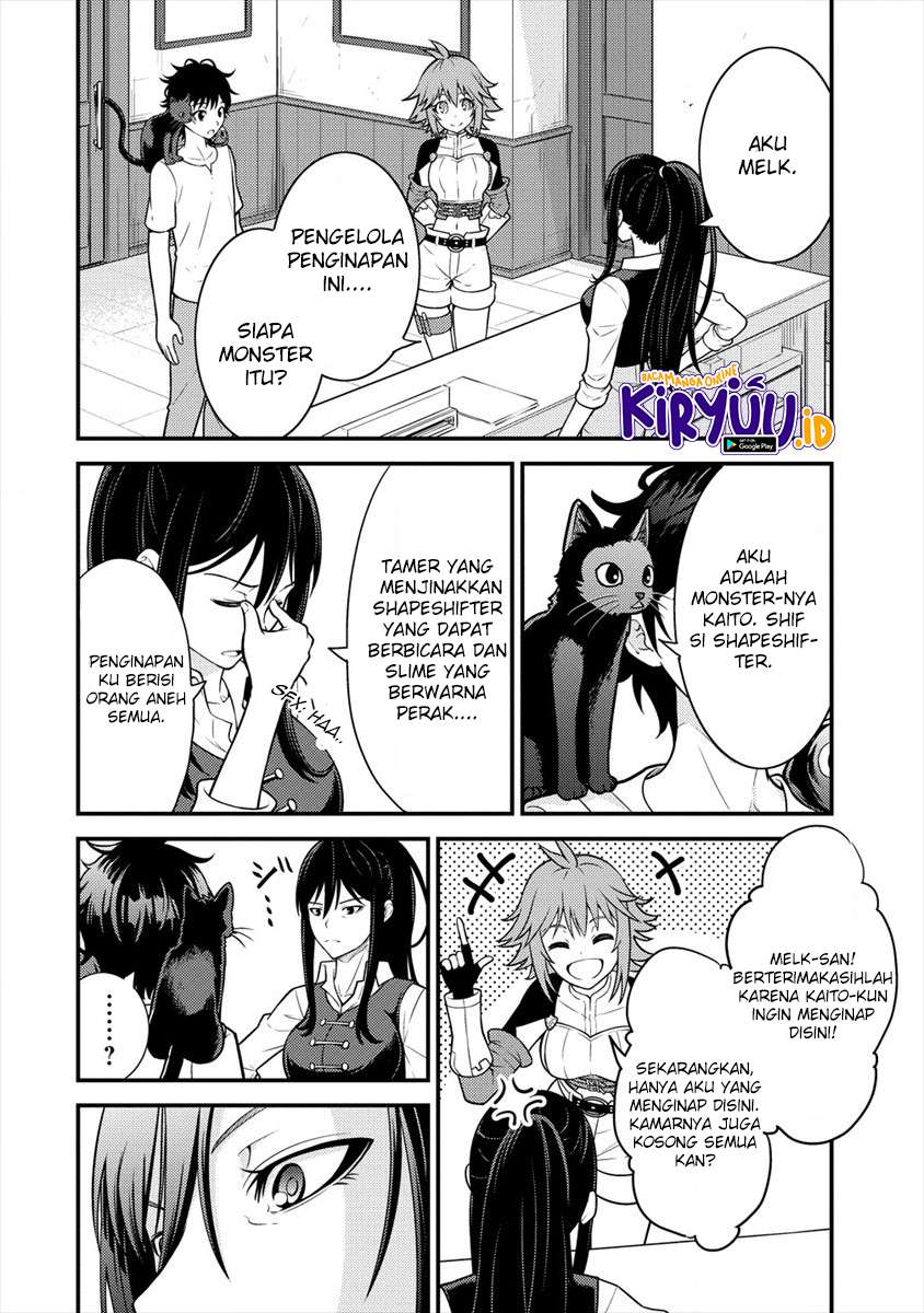 Naguri Tamer no Isekai Seikatsu ~ Kōeinanoni zen’ei de tatakau mamono tsukai ~ Chapter 03.1 Gambar 33