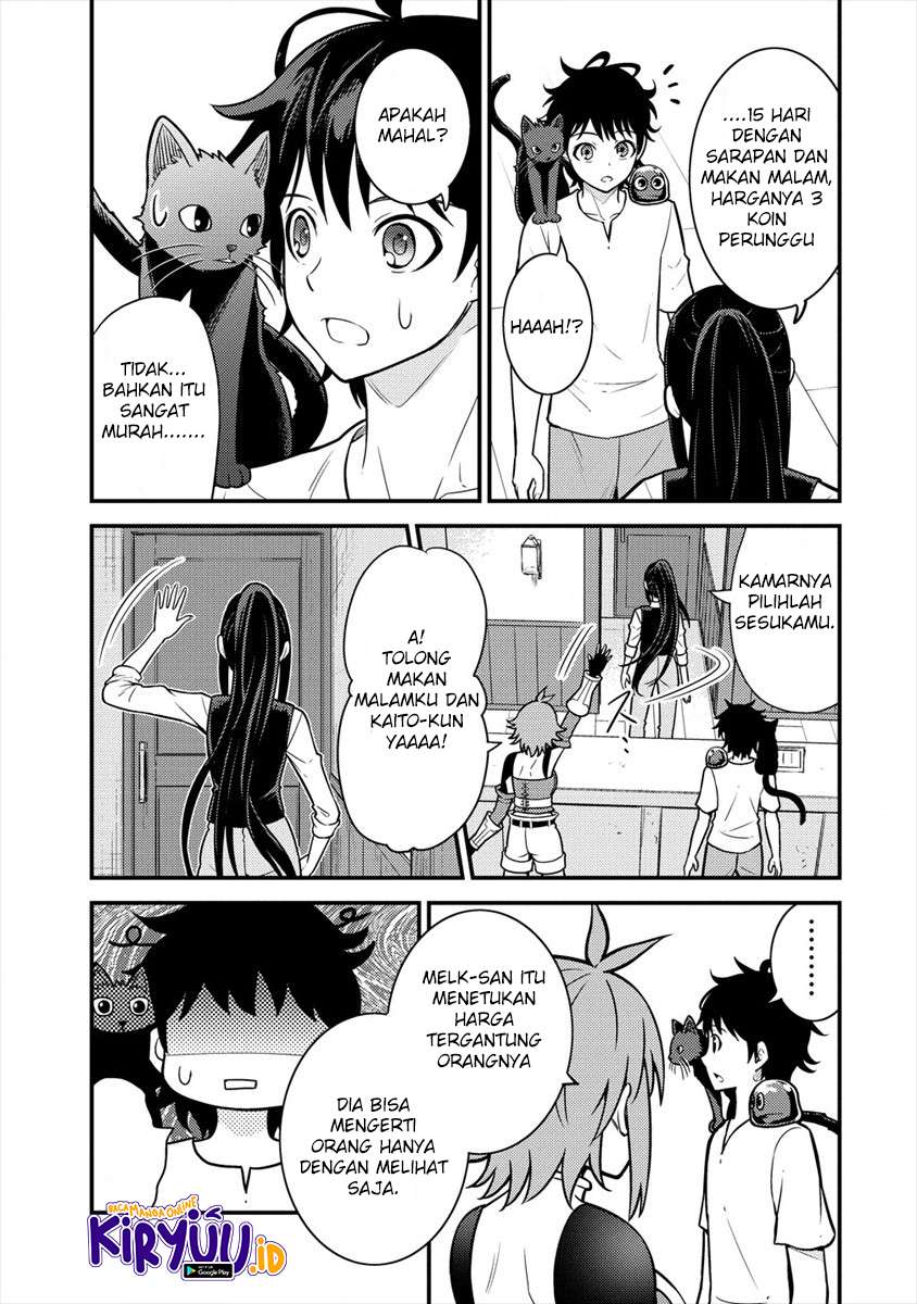 Naguri Tamer no Isekai Seikatsu ~ Kōeinanoni zen’ei de tatakau mamono tsukai ~ Chapter 03.1 Gambar 34