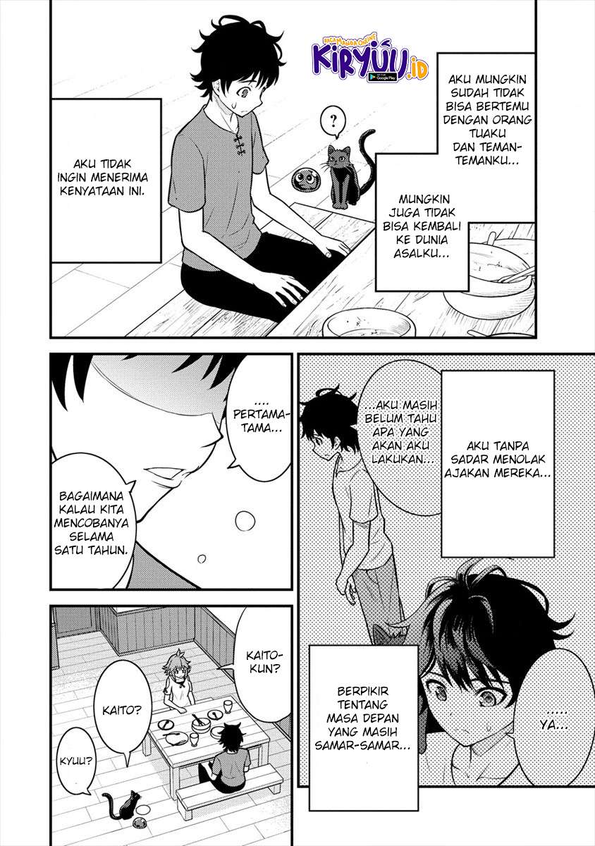 Naguri Tamer no Isekai Seikatsu ~ Kōeinanoni zen’ei de tatakau mamono tsukai ~ Chapter 03.1 Gambar 37
