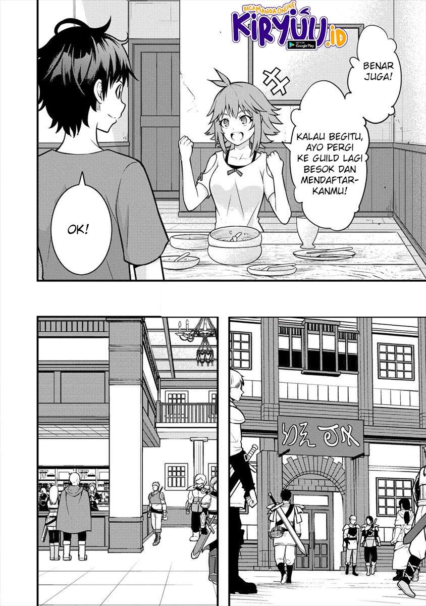 Naguri Tamer no Isekai Seikatsu ~ Kōeinanoni zen’ei de tatakau mamono tsukai ~ Chapter 03.1 Gambar 39