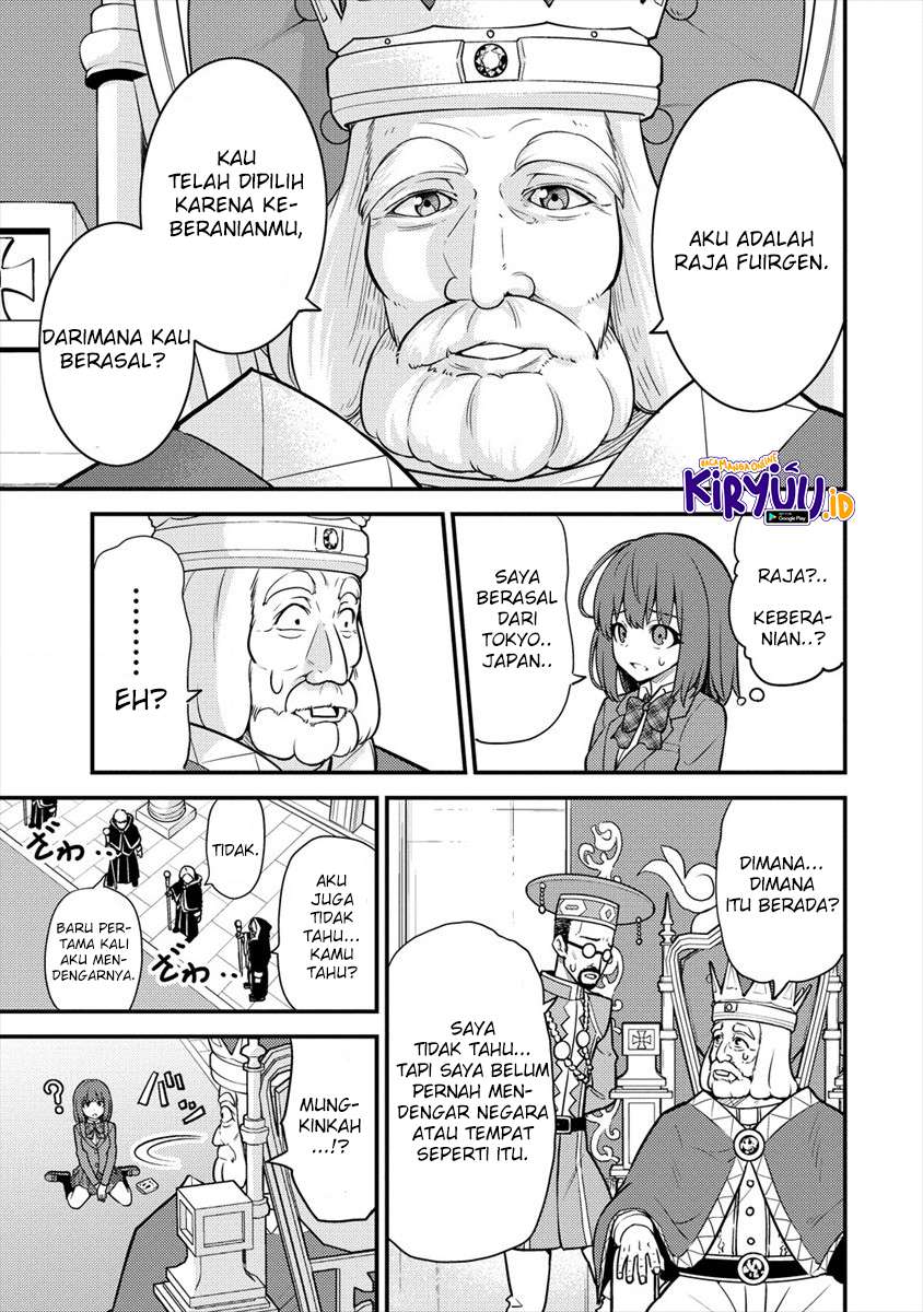 Naguri Tamer no Isekai Seikatsu ~ Kōeinanoni zen’ei de tatakau mamono tsukai ~ Chapter 03.1 Gambar 4