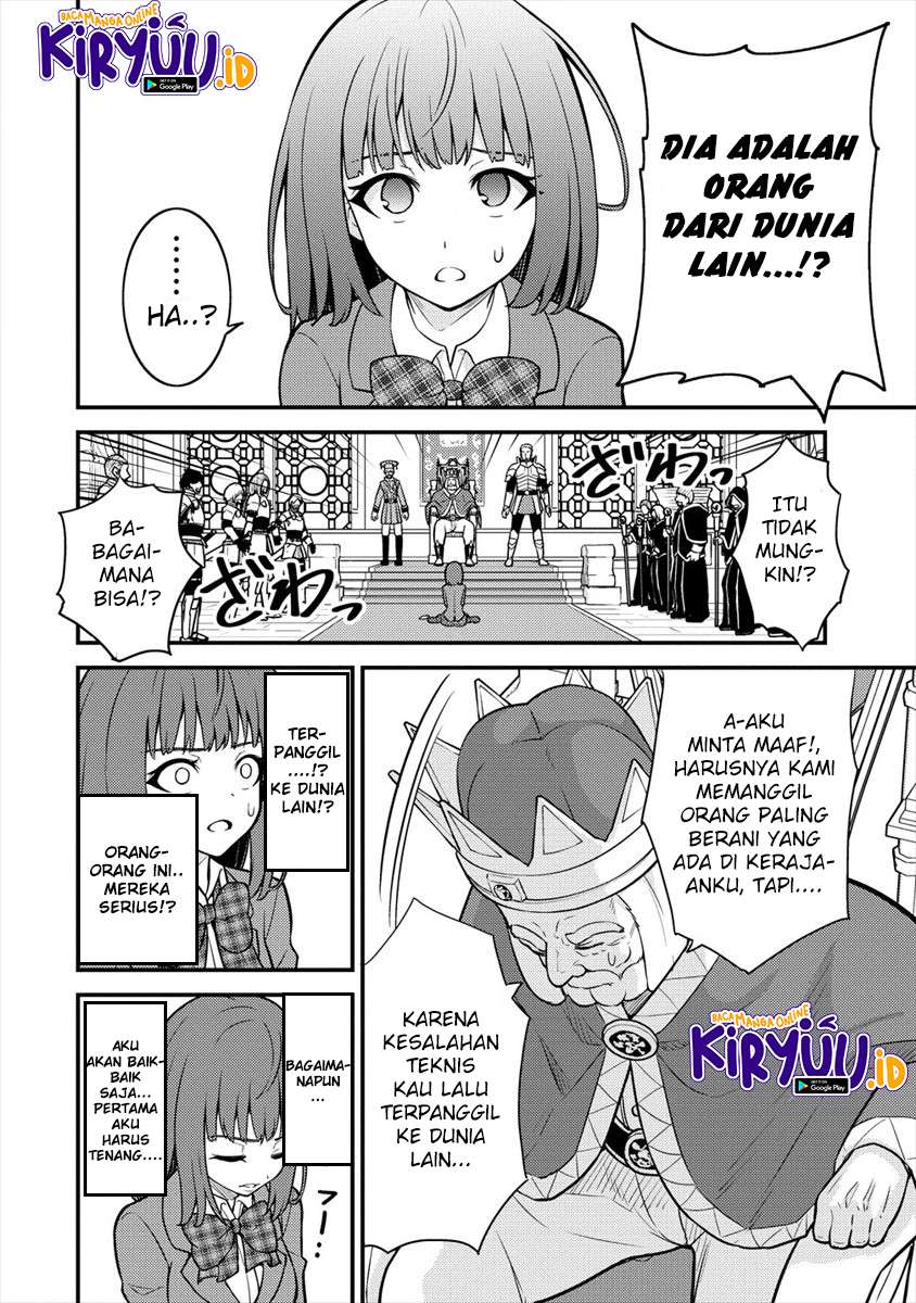 Naguri Tamer no Isekai Seikatsu ~ Kōeinanoni zen’ei de tatakau mamono tsukai ~ Chapter 03.1 Gambar 5