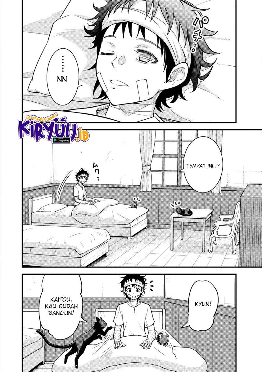 Naguri Tamer no Isekai Seikatsu ~ Kōeinanoni zen’ei de tatakau mamono tsukai ~ Chapter 03.1 Gambar 9