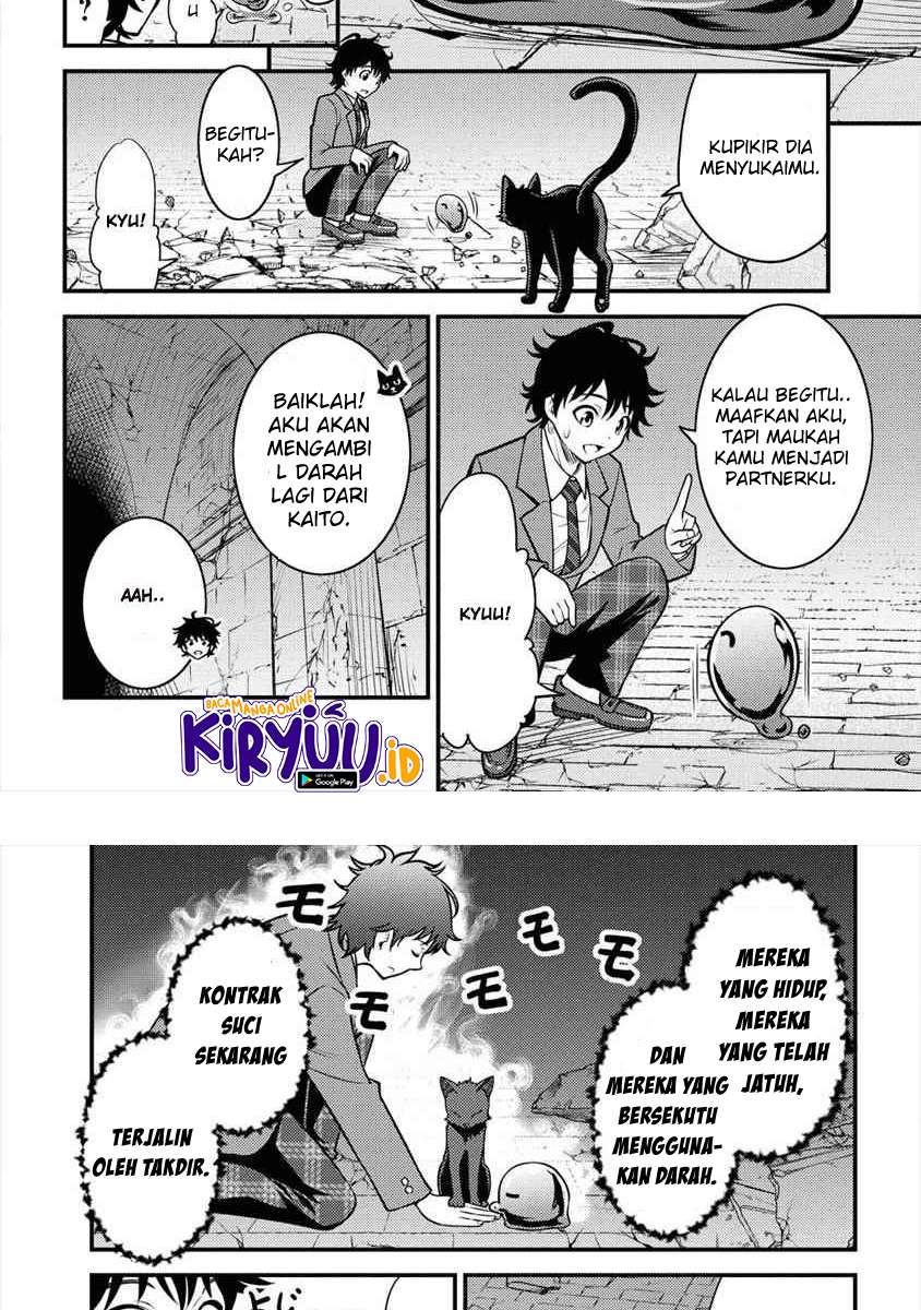 Naguri Tamer no Isekai Seikatsu ~ Kōeinanoni zen’ei de tatakau mamono tsukai ~ Chapter 02.1 Gambar 12