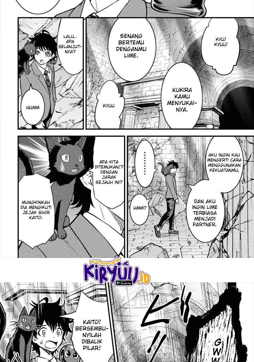 Naguri Tamer no Isekai Seikatsu ~ Kōeinanoni zen’ei de tatakau mamono tsukai ~ Chapter 02.1 Gambar 14