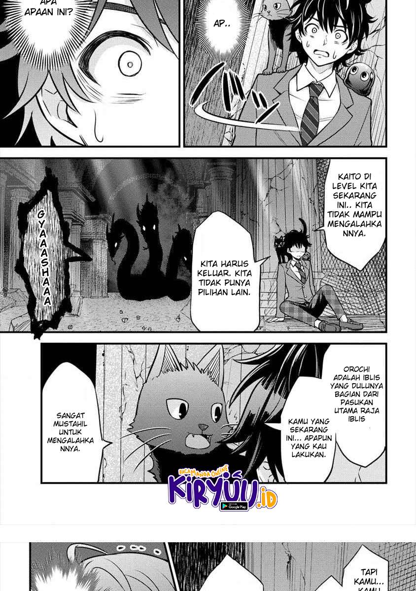 Naguri Tamer no Isekai Seikatsu ~ Kōeinanoni zen’ei de tatakau mamono tsukai ~ Chapter 02.1 Gambar 17