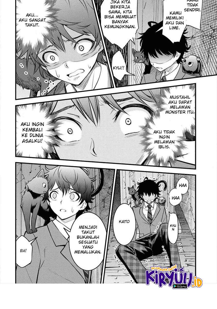 Naguri Tamer no Isekai Seikatsu ~ Kōeinanoni zen’ei de tatakau mamono tsukai ~ Chapter 02.1 Gambar 18